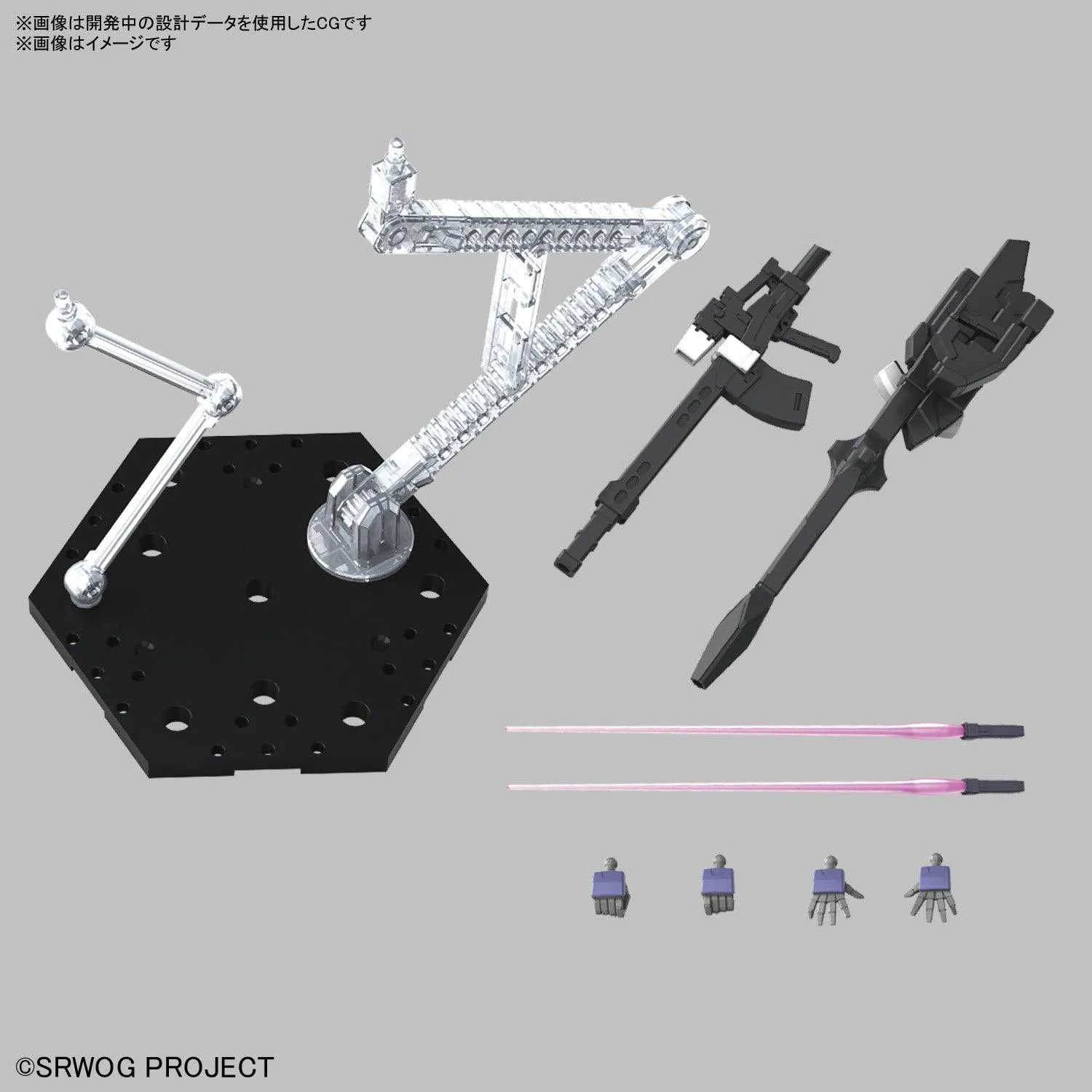 Bandai Super Robot Wars Huckebein Mk-III HG Model Kit